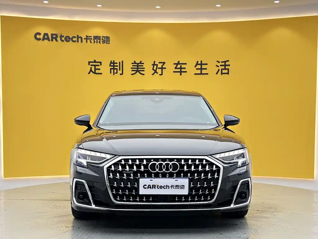 Audi A8 2023