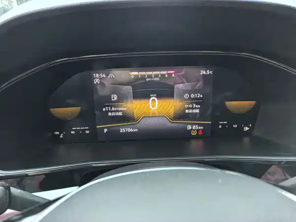 Volkswagen Lavida 2022
