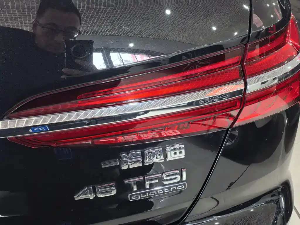 Audi A6L 2022