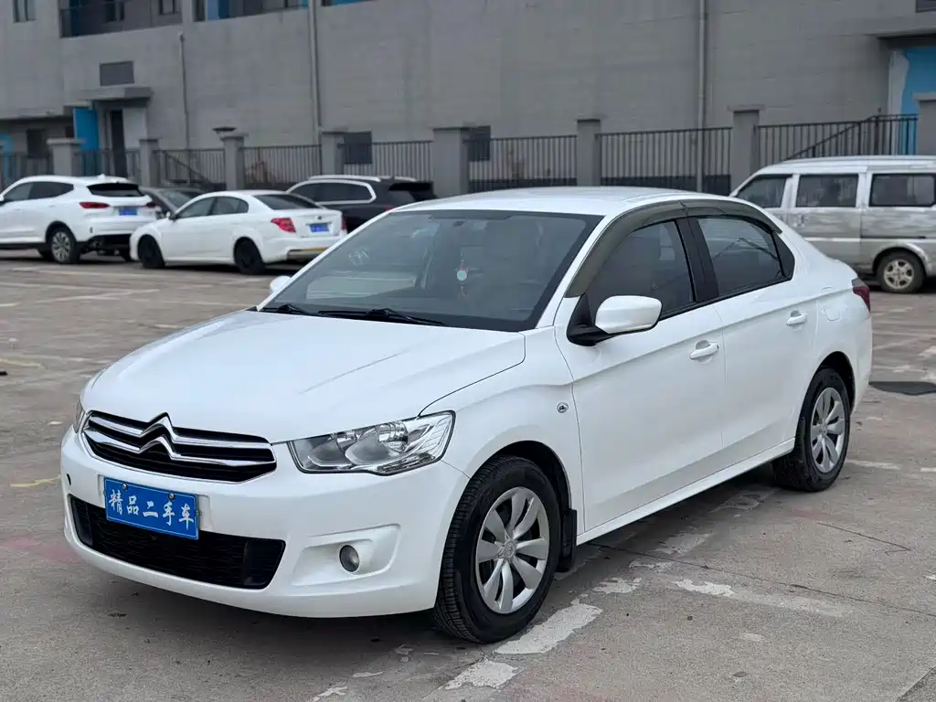 Citroen Elysee 2016