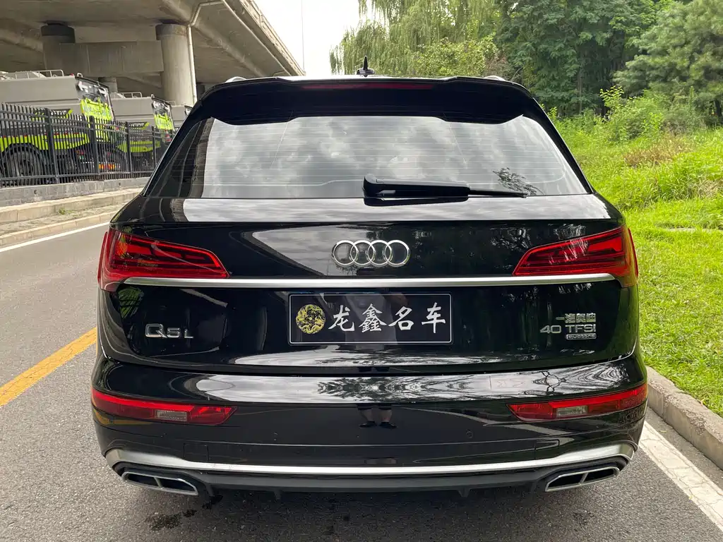 Audi Q5L 2022