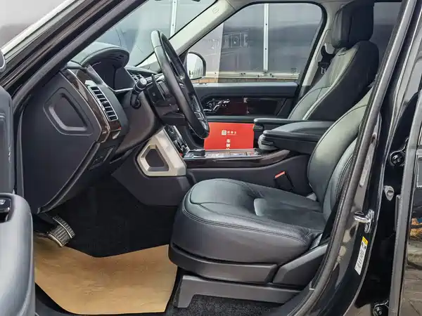 Land Rover Range Rover 2020
