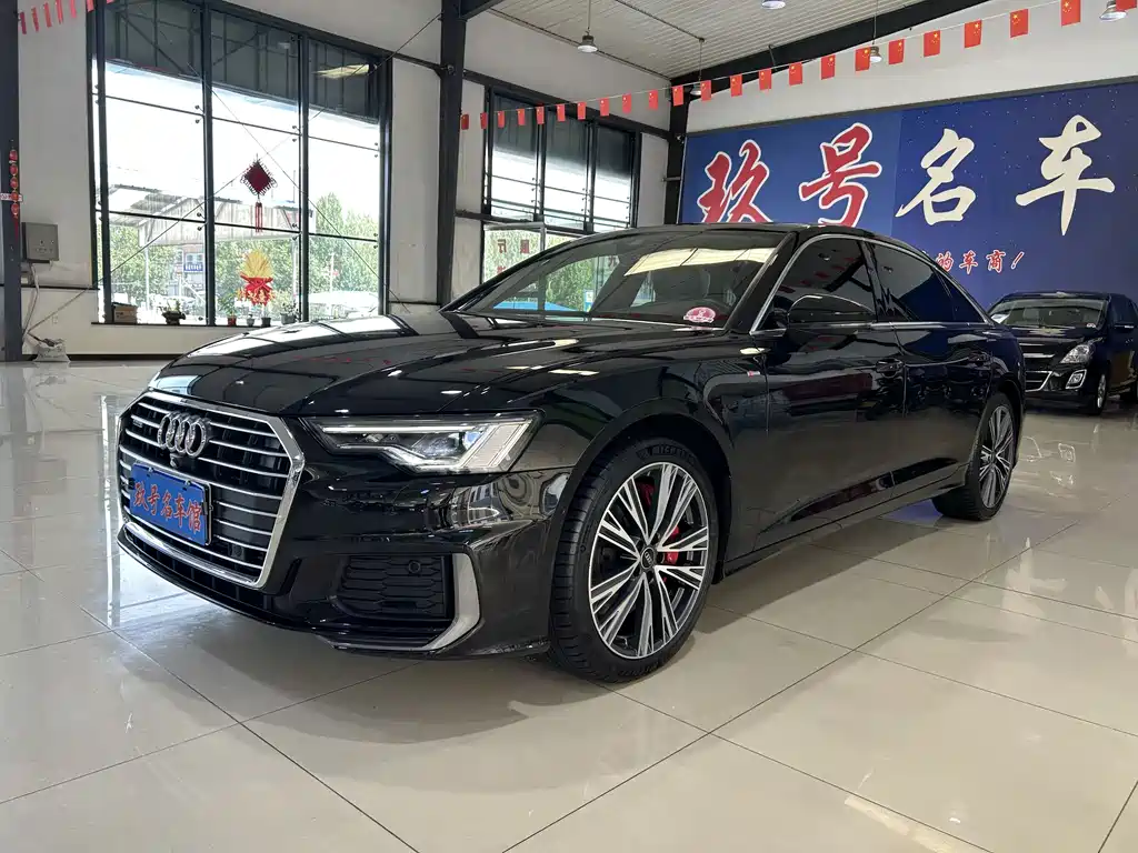 Audi A6L 2022