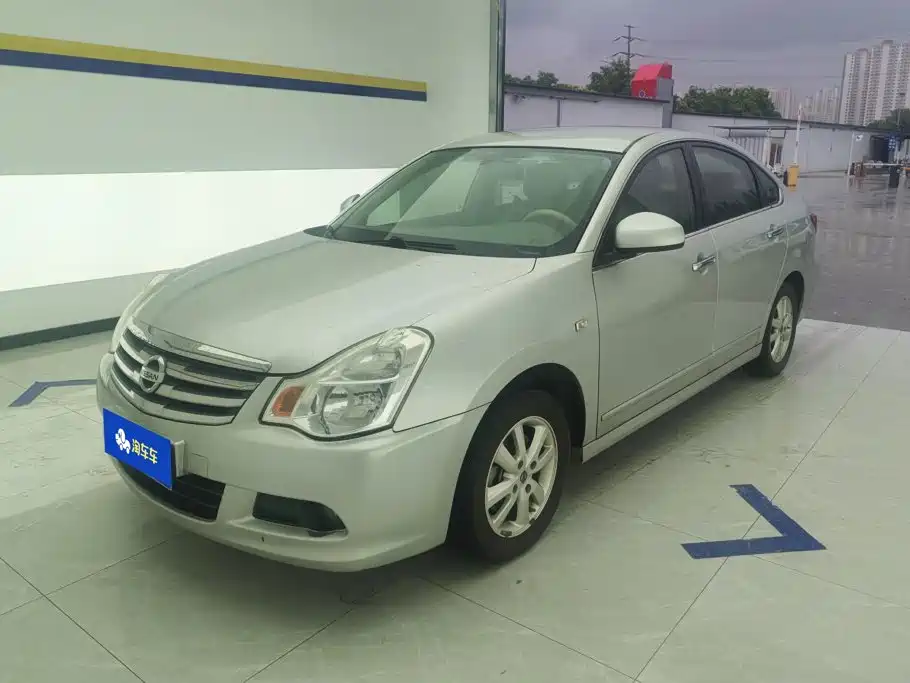 Nissan Sylphy 2015