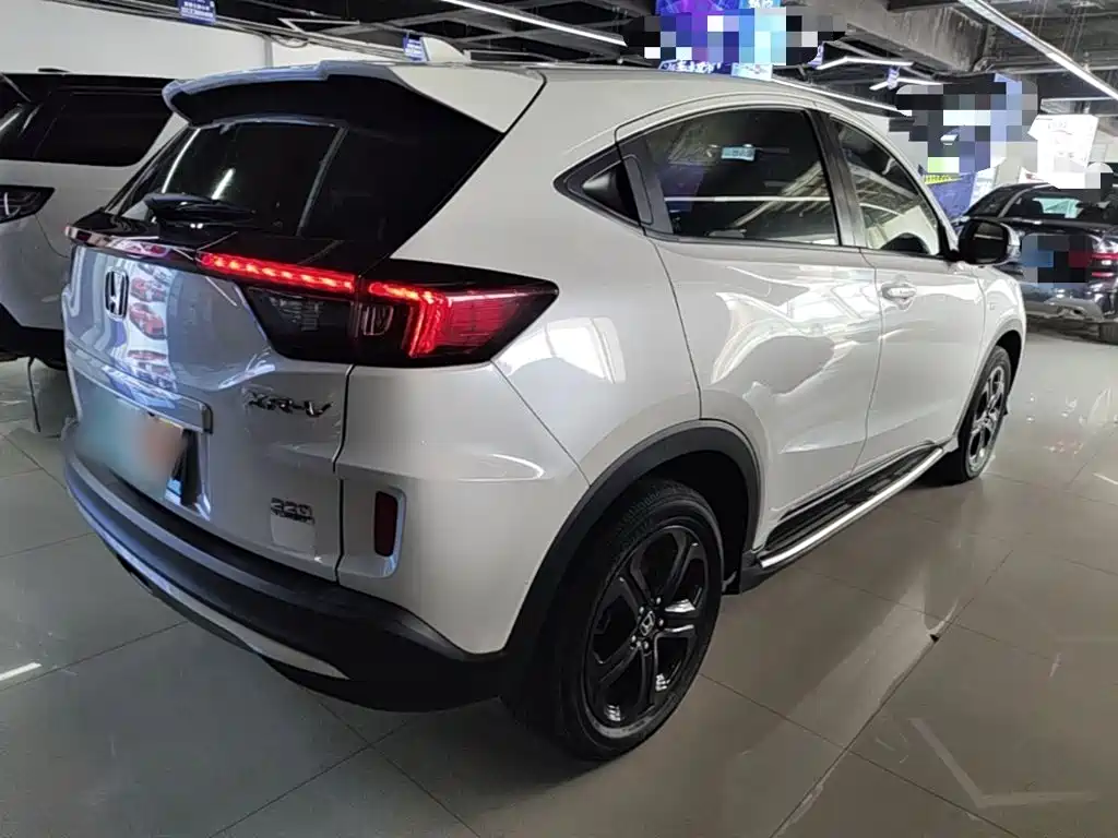 Honda XR-V 2021