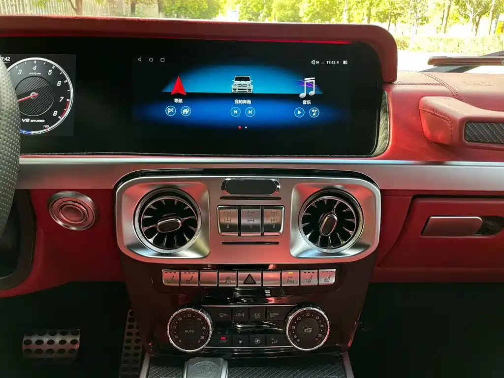 Mercedes-Benz G-Class 2014