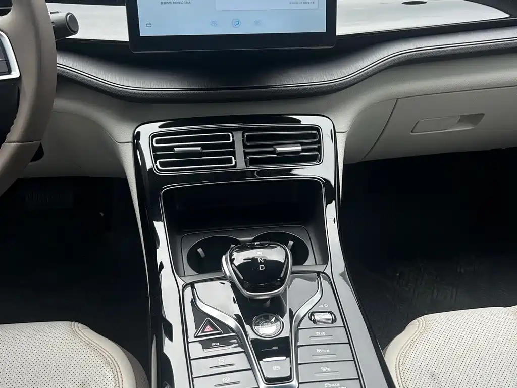BYD Qin PLUS 2024