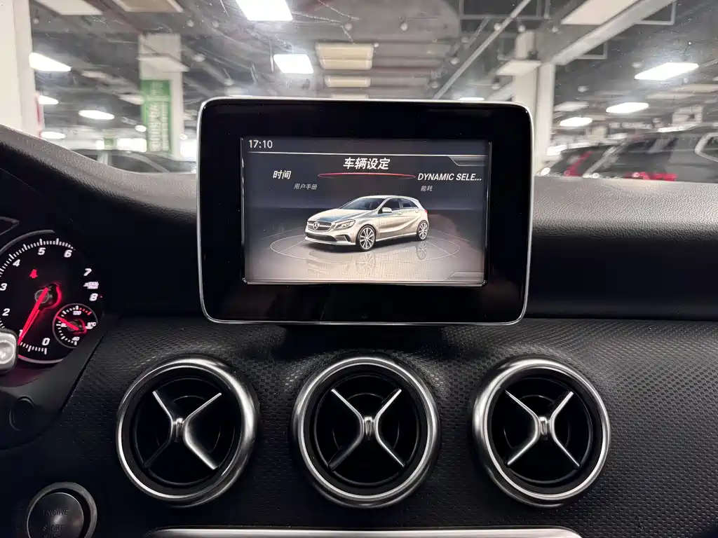 Mercedes-Benz A-Class 2016 — фото 19