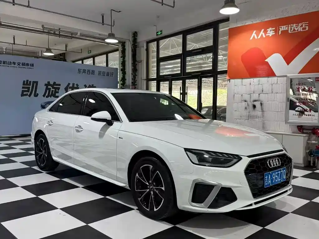 Audi A4L 2021