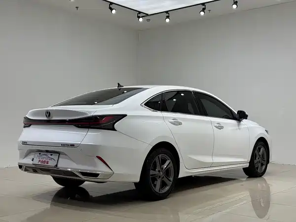 Changan Ruicheng PLUS 2023
