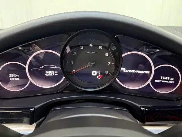 Porsche Panamera 2023