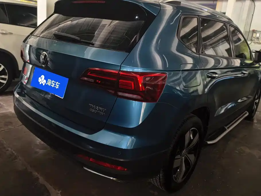 Volkswagen Tharu 2019