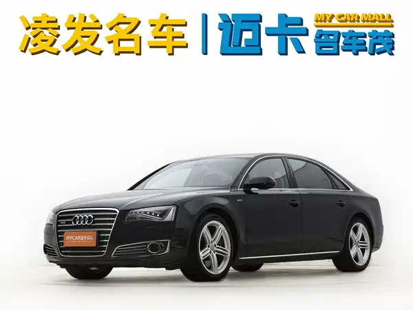 Audi A8 2011