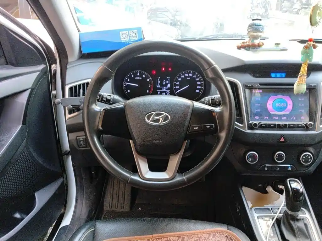 Hyundai ix25 2017 — фото 11