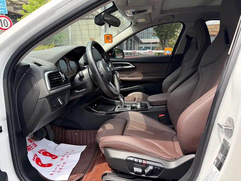 BMW 1 Series 2023