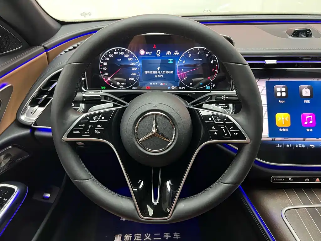 Mercedes-Benz E-Class 2024 — фото 14