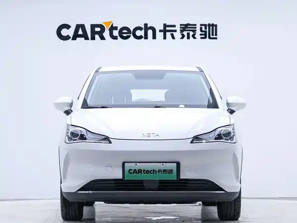 Neta V 2023