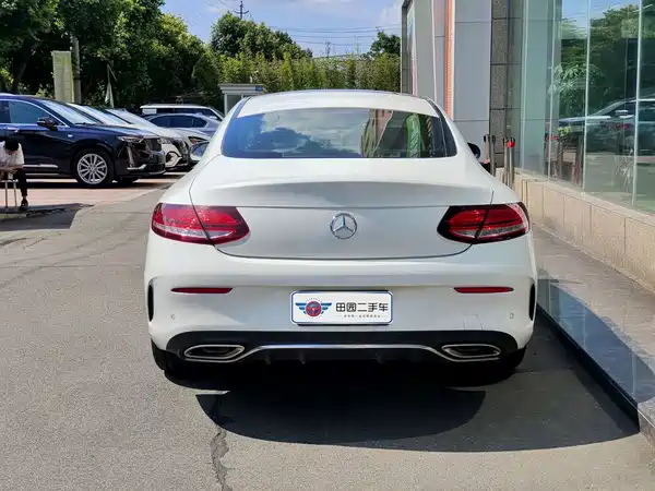 Mercedes-Benz C-Class 2020