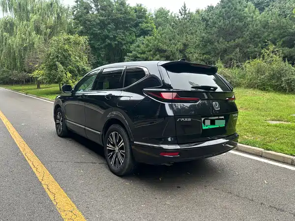 Honda Haoying New Energy 2023