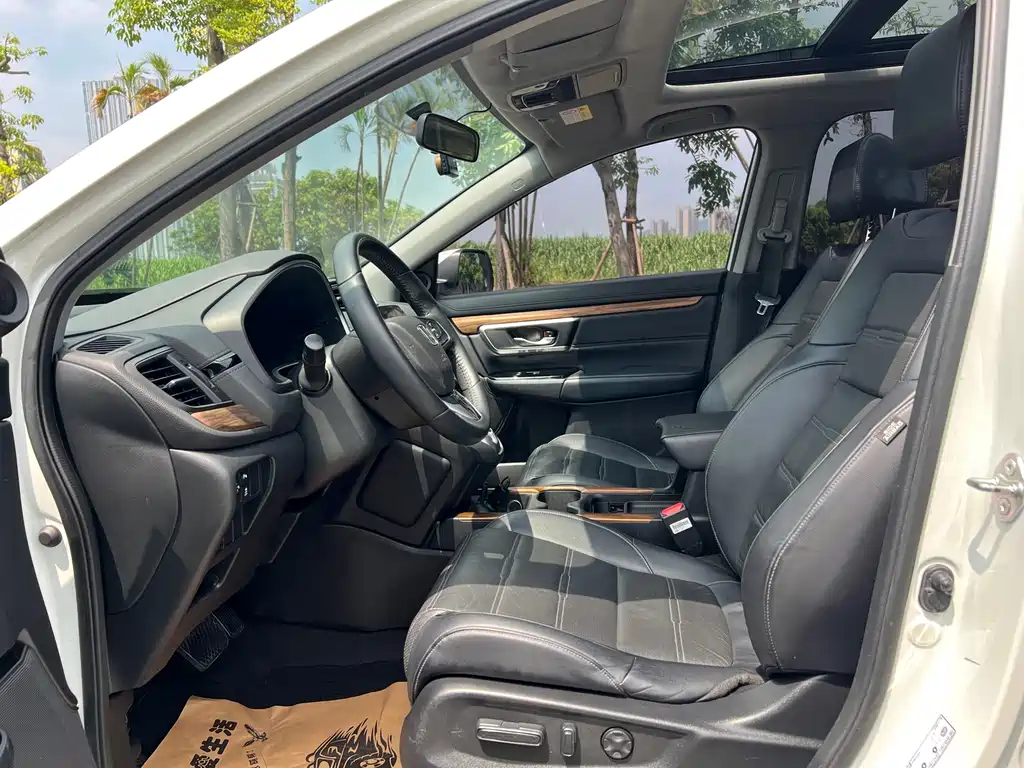 Honda CR-V 2020