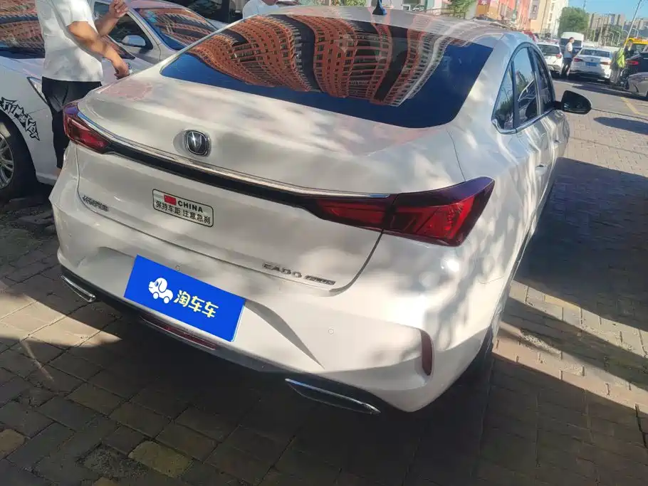 Changan Escape 2021