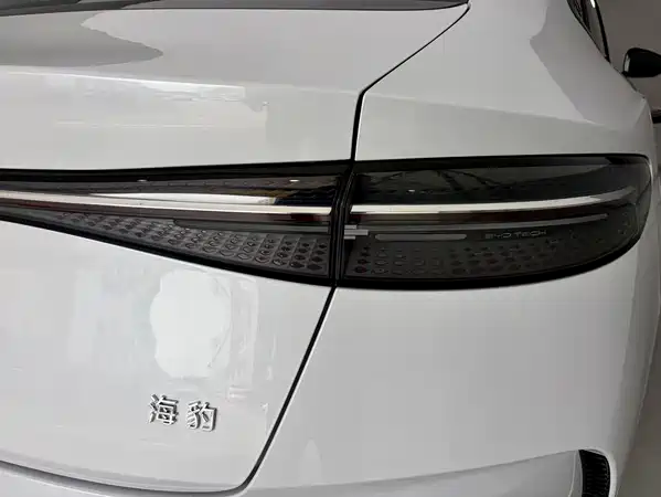 BYD Seal 2023