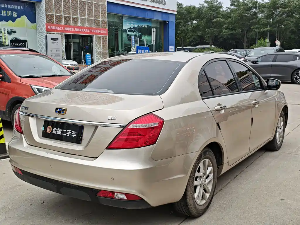 Geely Emgrand 2017