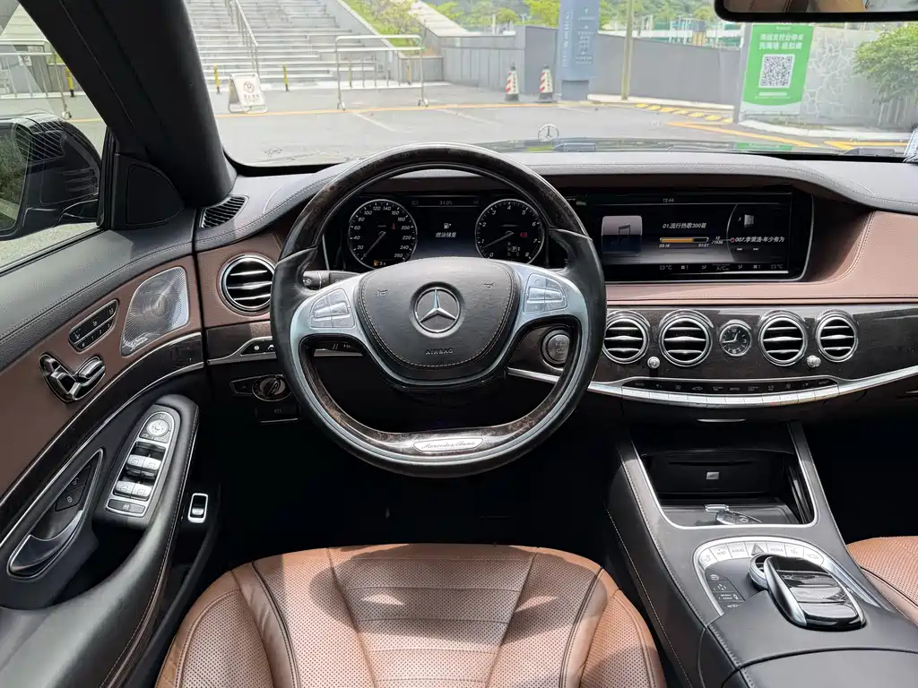 Mercedes-Benz S-Class 2015 — фото 13