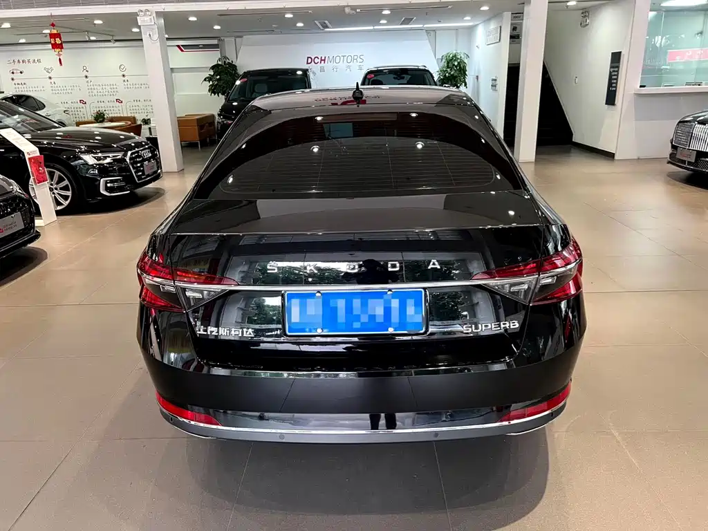 Skoda Speedy 2023