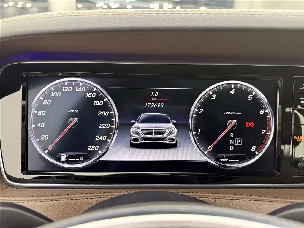 Mercedes-Benz S-Class 2016 — фото 27