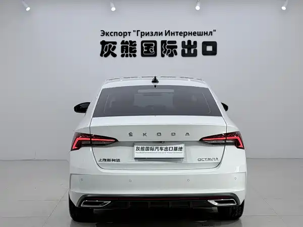 Skoda Octavia 2024