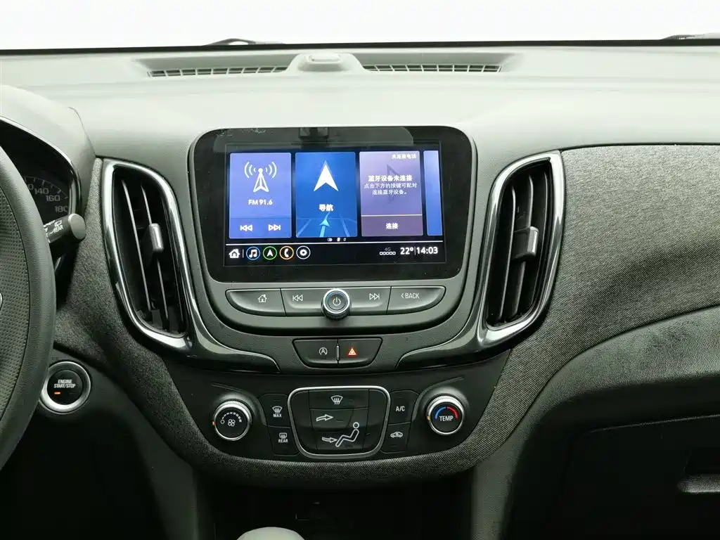 Chevrolet Equinox 2021 — фото 12