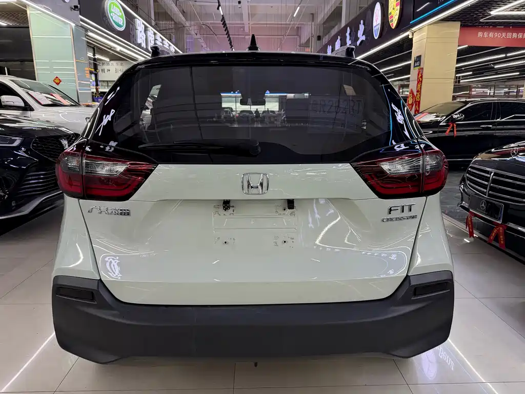 Honda Fit 2022