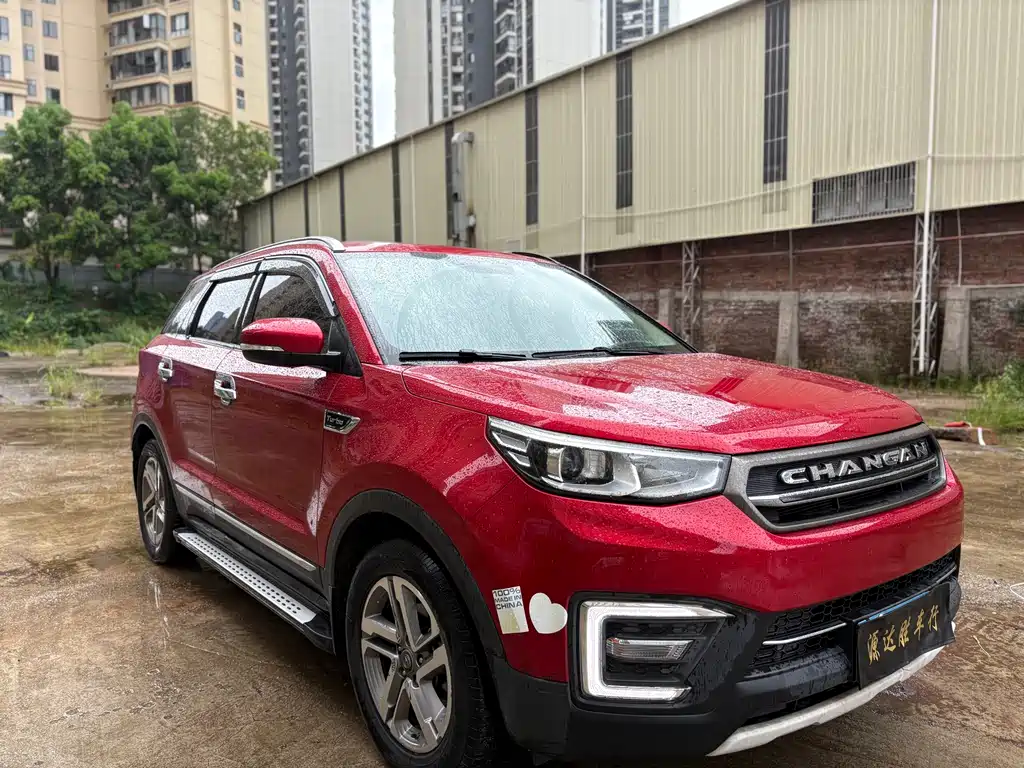 Changan CS55 2017