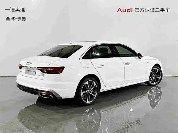 Audi A4L 2024