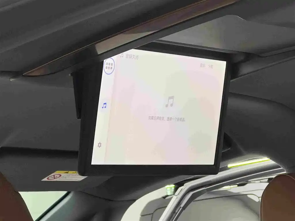 Toyota Vellfire 2025 — фото 14