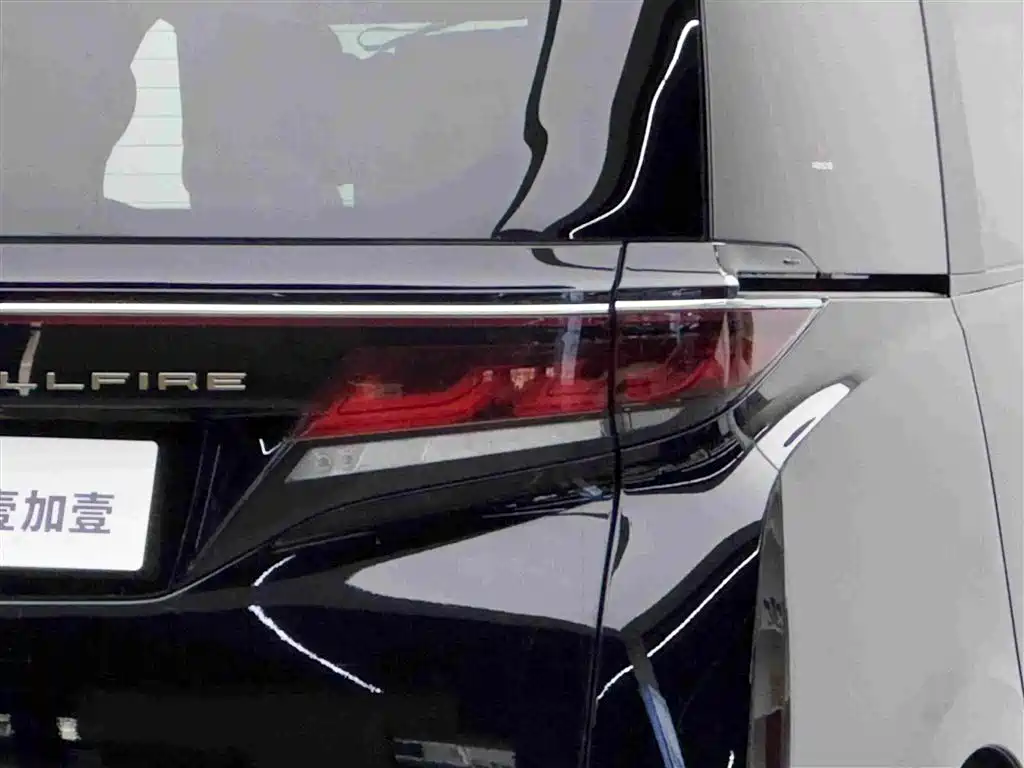 Toyota Vellfire 2025 — фото 6
