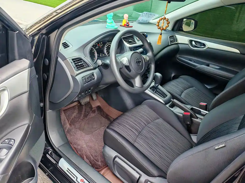 Nissan Sylphy 2024