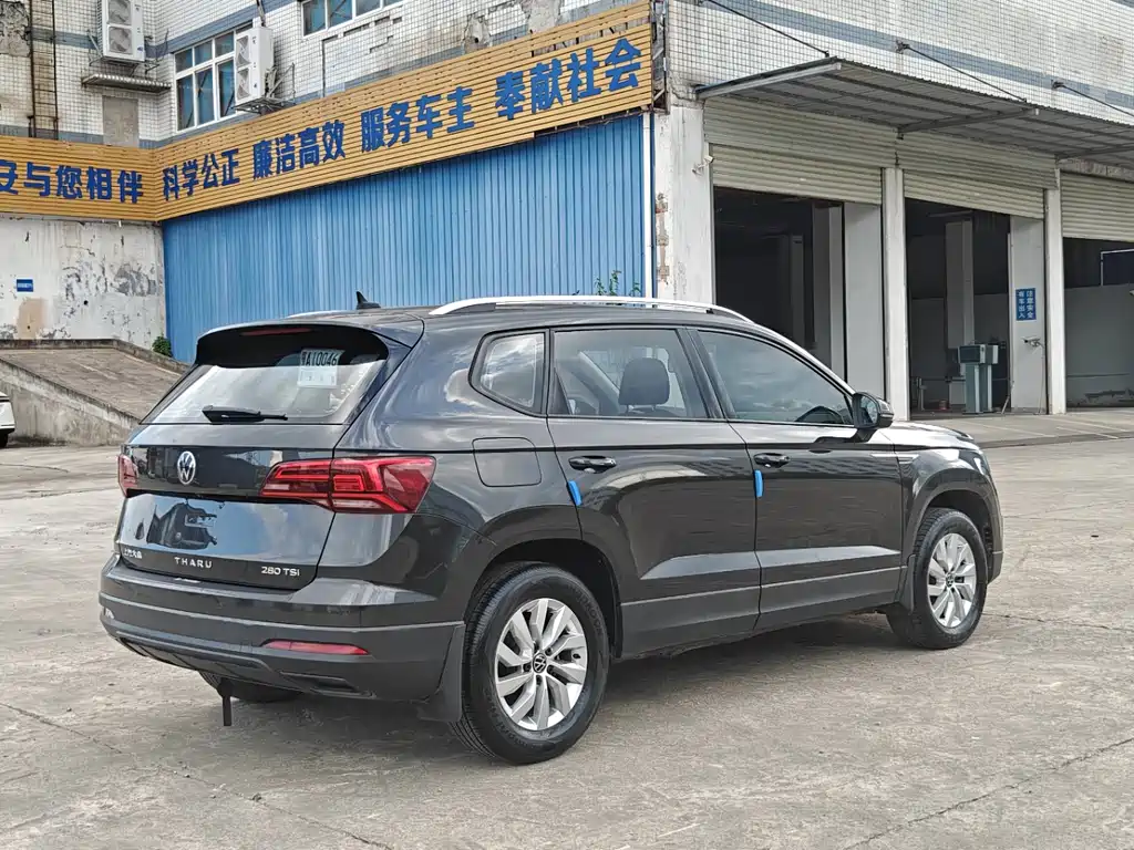 Volkswagen Tharu 2023