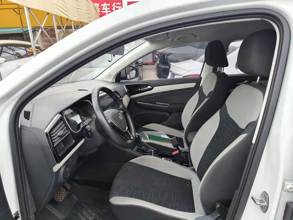 Jetta VS5 2023