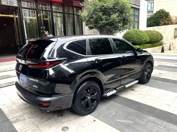 Honda Breeze 2021