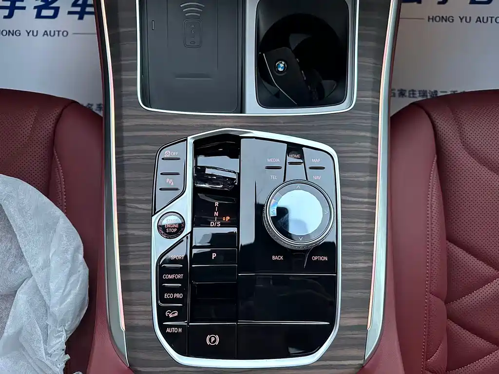 BMW X5 2025 — фото 16