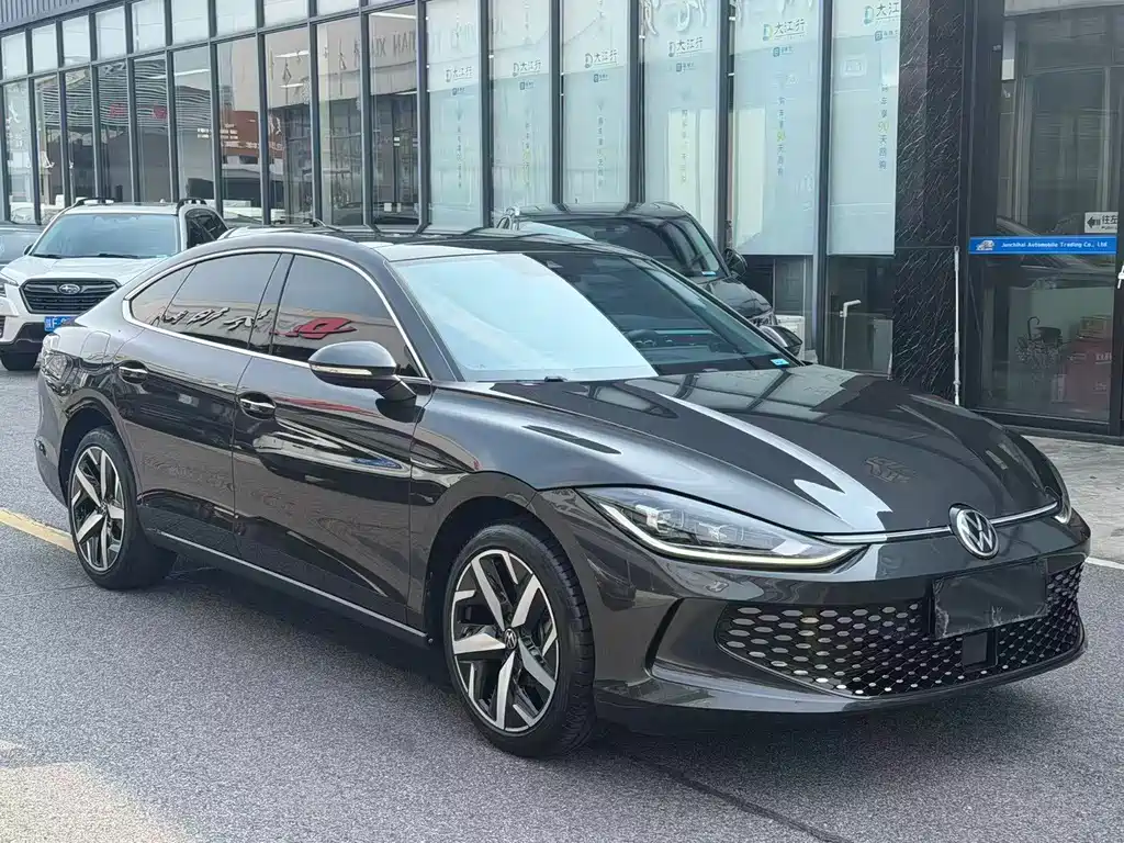 Volkswagen Lamando 2023