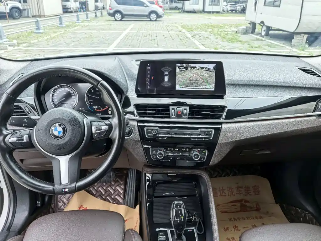 BMW X1 2022