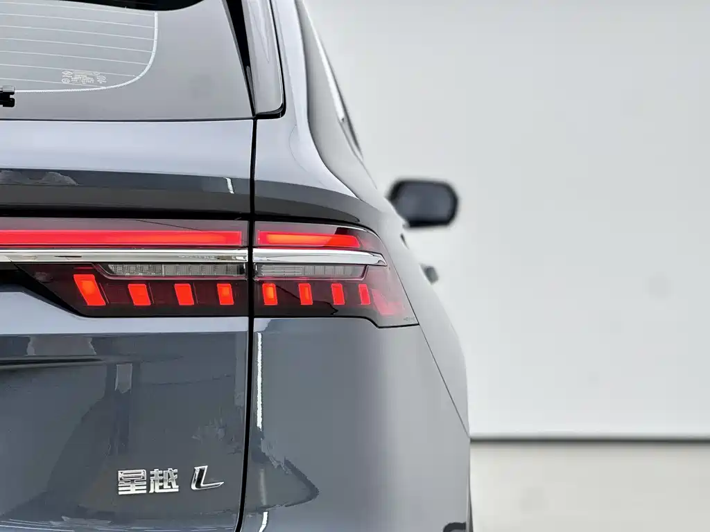 Geely Xingyue L 2025 — фото 15