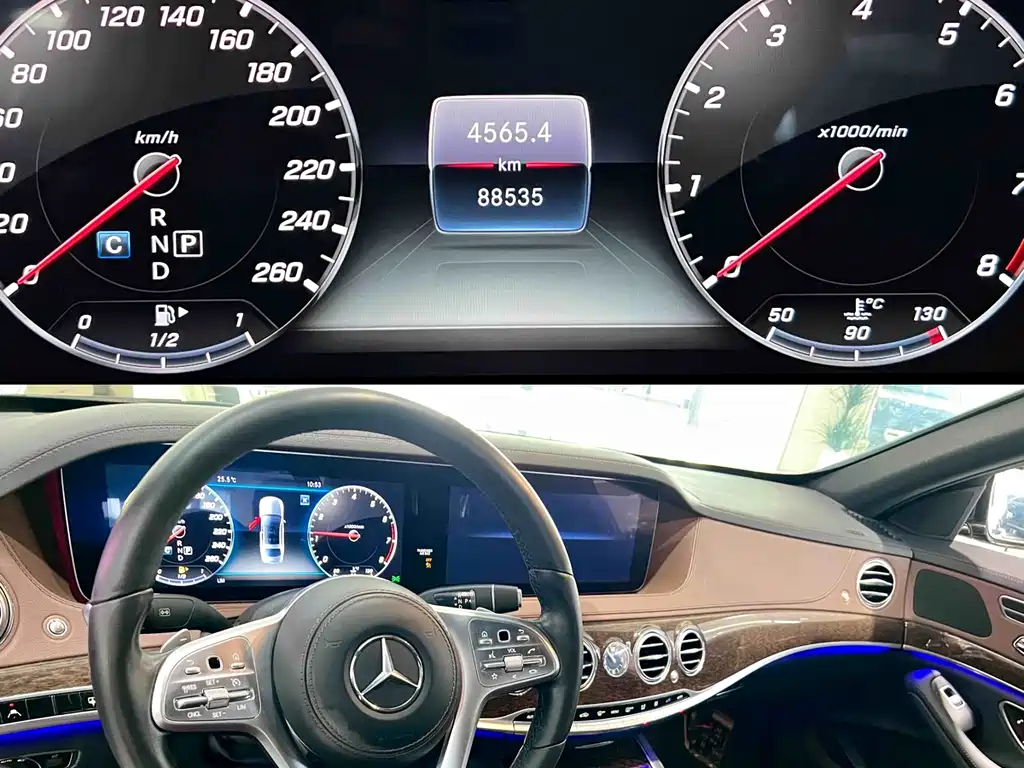 Mercedes-Benz S-Class 2018 — фото 6