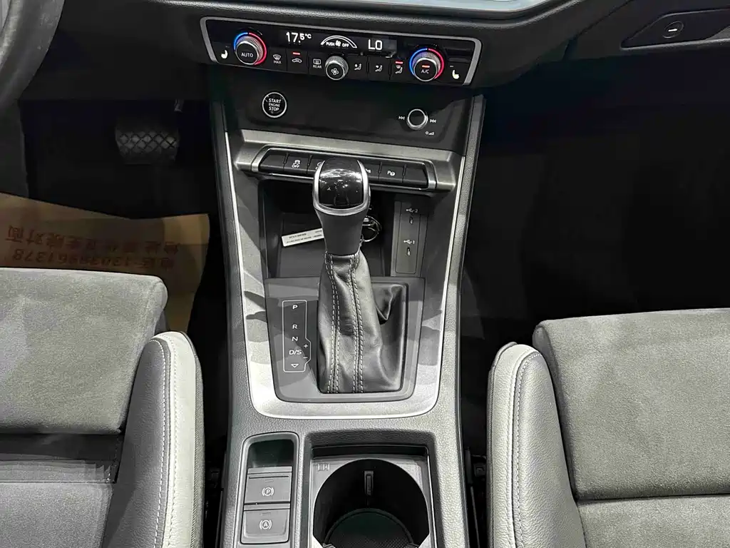Audi Q3 2023 — фото 12
