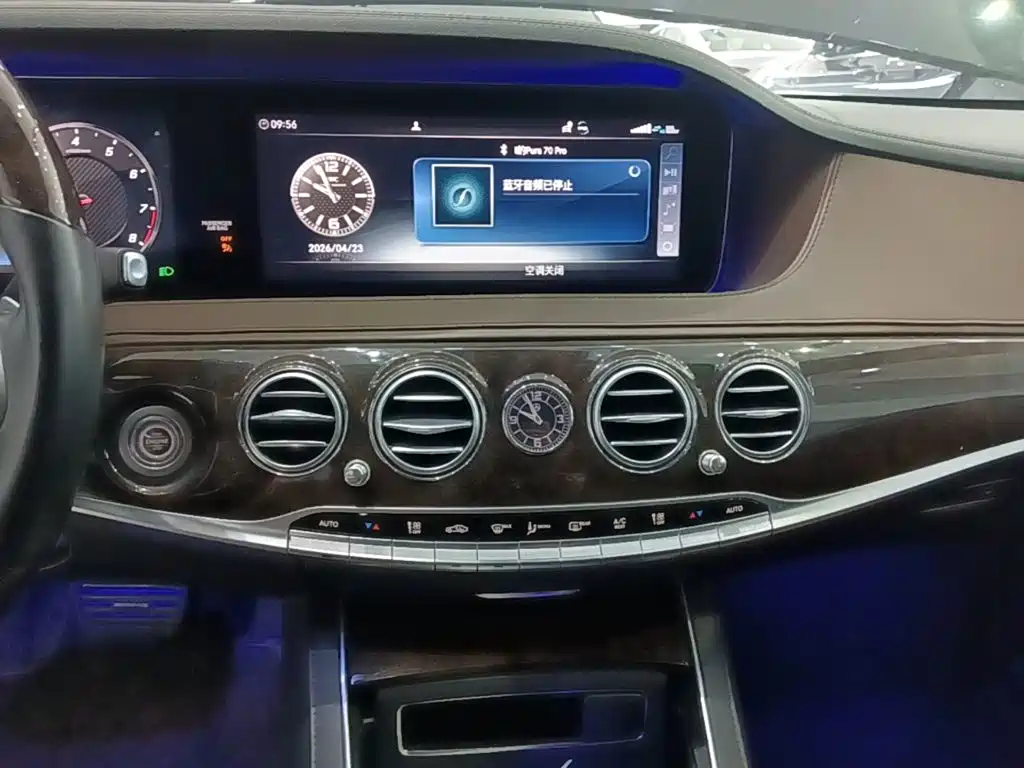Mercedes-Benz S-Class 2020 — фото 9