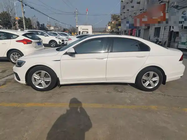 Volkswagen Lamando 2021