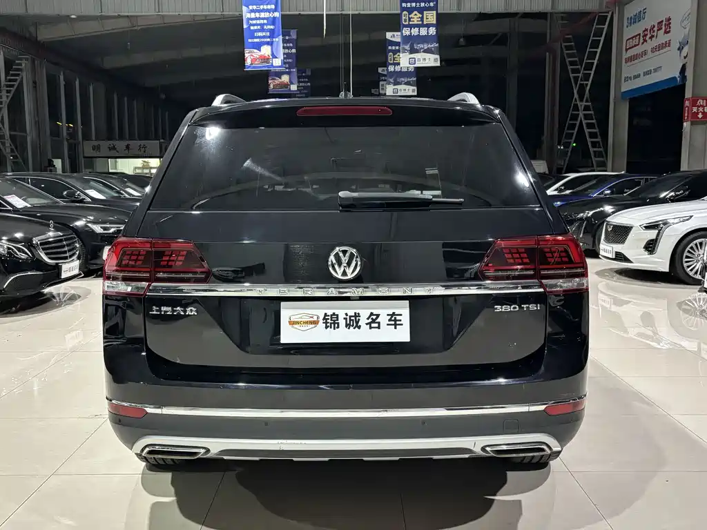 Volkswagen Teramont 2020